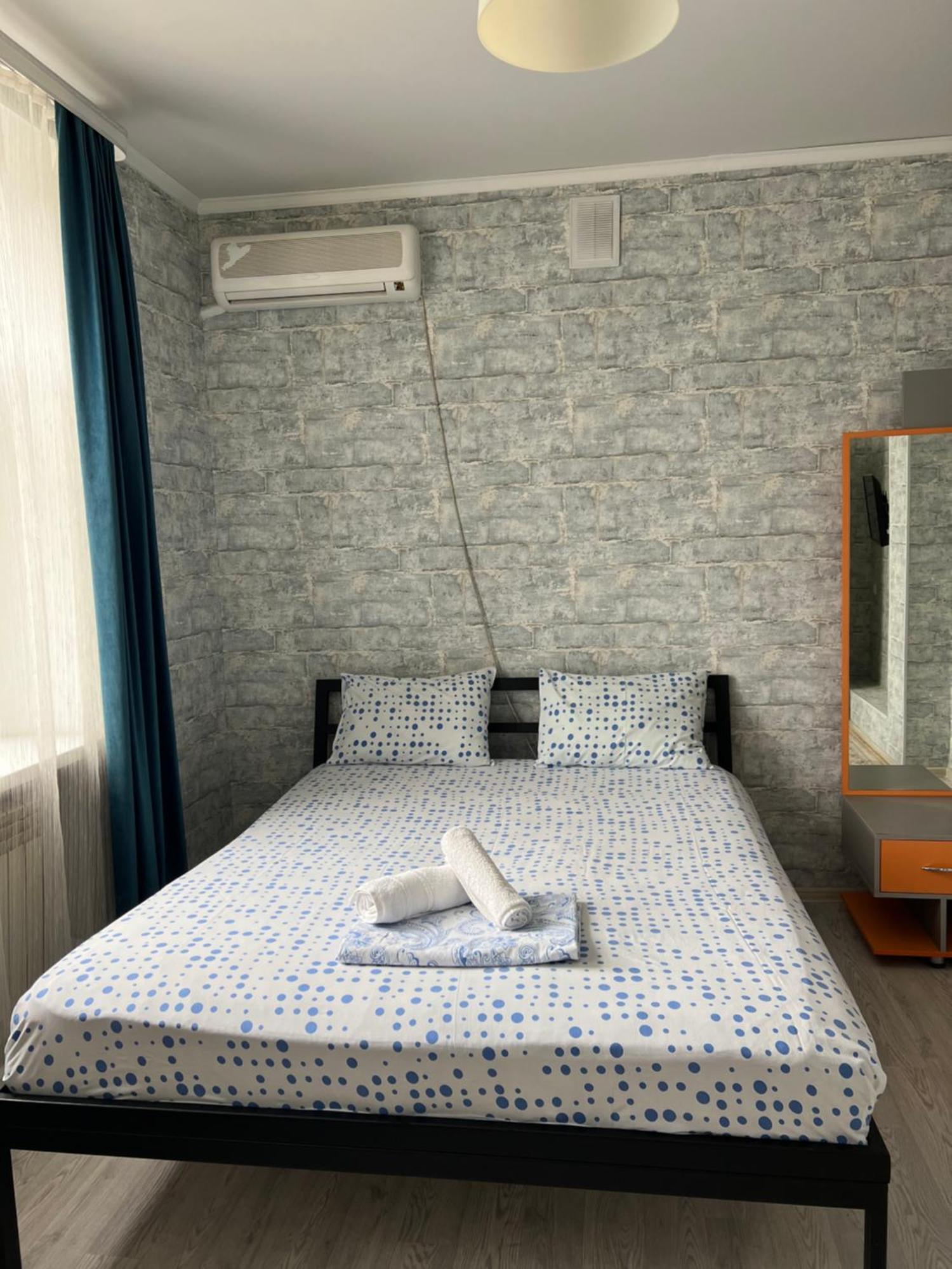 Hotel Fresh Aktobe Zewnętrze zdjęcie